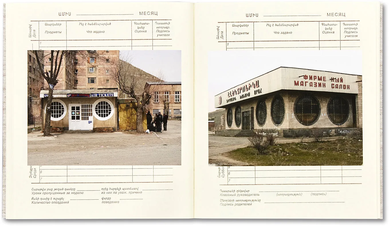 Yerevan 1996/1997