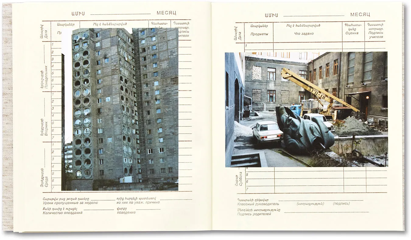 Yerevan 1996/1997